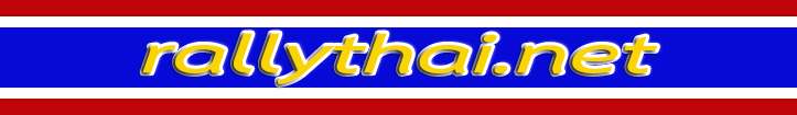 rallythai.net